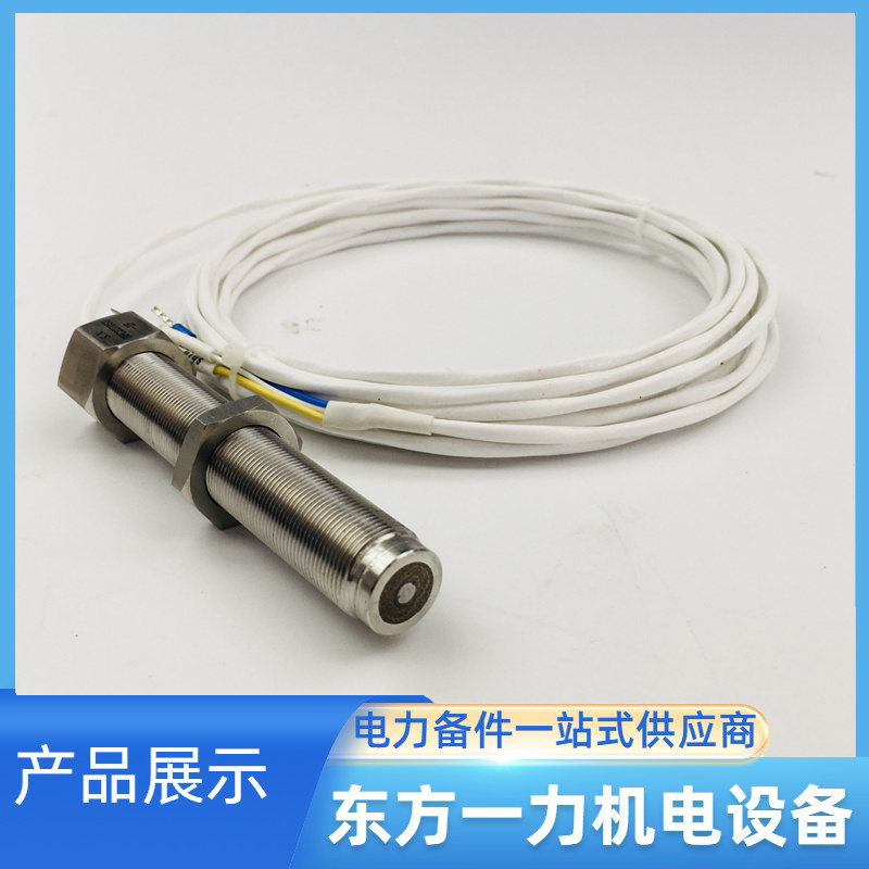 轉速傳感器 CS-1-G-100-03-01 轉速傳感器 CS-1-G-100-03-01